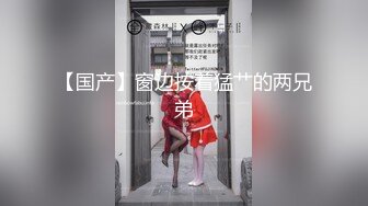 【娜娜】18岁学生妹下海啪啪大秀！酒店跟男友啪啪，清纯指数满分，少女青春期的肉体 (2)