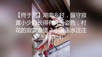 SWAG 13分鐘閨蜜喝醉叫我上她男友最後輪插被射到嘴裡