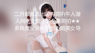 眼镜妈妈 在家被大鸡吧黑祖宗操到爽翻天 看来巧克力棒棒就是香 连阿姨都想尝尝