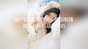 健身教练与学员3P