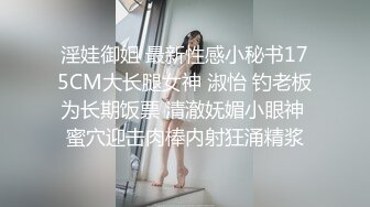 长腿女友白天就发骚求操 玩电脑的男友气愤无套插入 衣服没脱一顿抽插爆操 干太狠最后都操哭了 高清1080P版