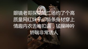 旁边就是高速上车来车往，车流声夹杂着淫叫声，岂一个爽字了得