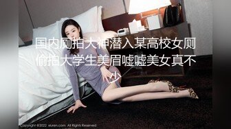 洗浴中心内部员工专门偷拍好身材的美女洗澡