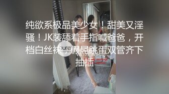 和别人老婆宾馆偷情 咪咪丰满 坚挺软润 逼逼粉嫩 看的我浴火焚身啊