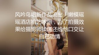 清纯眼镜妹极品反差婊！【月亮姐姐】