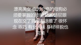 漂亮美女吃鸡啪啪 越来越紧了 啊啊 好深 我喜欢你这样输入进去 皮肤好白 鲍鱼好粉 操的好舒坦