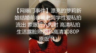 这叫声谁受得了 调教后入疯插内射高跟鞋巨乳大学生炮友