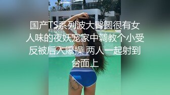 SWAG 趁表哥睡覺時，偷偷掀開棉被坐上去搖醒他