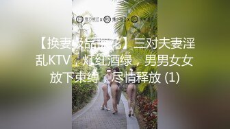 双马尾新人学生妹！和小男友开房操逼！黑丝袜纤细美腿，骑乘姿势打桩机，紧致嫩穴夹着很紧