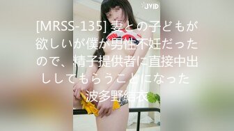 (HD1080P)(ハメ撮りマスターD)(fc3878281)ンダーの可愛い普通の大生。なし崩し的にSEXに持ち込んだが、思いのほかエロくてたまらず中出しした。 (1)