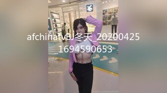 afchinatvBJ亚细亚_20210903初音未来1编号4E632CEC