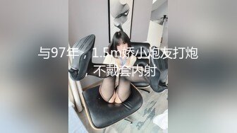 【风韵犹存】骚迷人TS美妖 头一次见这么有味道的妖妖，够骚够劲，老公艹我 我想要快点，射哪 讨厌射我新衣服上啦~