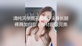 大波浪时尚亚裔美女娇小身材真是看了就想操她逼口交大鸡吧沙发上后入小穴爱爱口爆