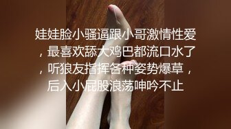 SMQN 兄弟俩找大鸡奴 三人行捆绑虐草爽射