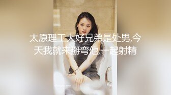 文轩探花第二场约了个高颜值极品性感包臀裙妹子，开档黑丝特写口交骑乘后入猛操