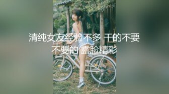 这是哪家ktv妹子不错