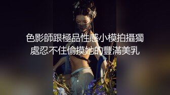 OnlyFan 情侣游戏 壹