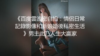 情色主播 乖巧等你抱