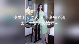 极品眼镜妹【agnes-sss】清纯外表~长腿黑丝~白领装~全裸跳蛋~书卷气和风骚味的融合！ (2)