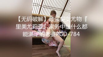 短发熟女妈妈 好美啊 水真多 外面都是吗 快50的阿姨还这么骚 水这么多 看来跟年龄没关系 最后内射