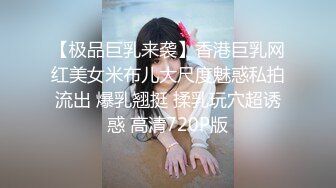 绝对极品！首次下海美少女！女仆情趣装，娇小身材无毛嫩穴，酒店激情操逼，深喉大屌侧入爆插