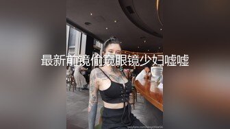 【中文字幕】HND-684 同學聚會被閨蜜和渣男們一起灌醉慘遭輪姦中出內射 深田えいみ(深田詠美)