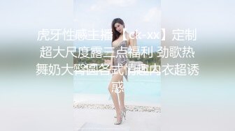 给沈阳老娘们吃上小糖果 变的非常淫荡