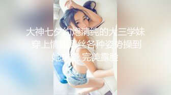 女性私处大保健老熟客性感红衣白领小少妇周日放假来做全套有做爱的大保健服务