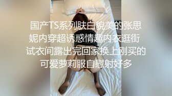 大屌翘臀超帅哥哥做受,穿情侣制服被无套打桩内射