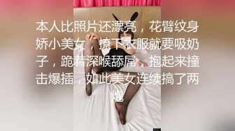 禁忌之爱海角社区意淫大神演绎师生乱伦 我初中时的班主任于老师丝袜长腿熟女老师羞涩害臊高潮内射！