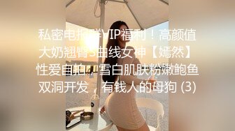 【麻豆传媒】MD-0322 强上谭竹替猫行道-外卖员狠操绿茶婊