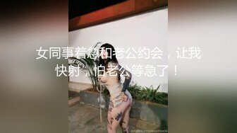 探花李寻欢 阳康之前把新冠病毒感染了女友买不到药用特殊治疗方法给她治疗 美酱