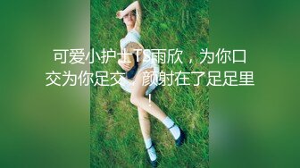 【超顶媚黑淫趴】黑白配媚黑日常群交实记 190长腿白皙女神被轮番爆肏 大黑屌无情爆击升天