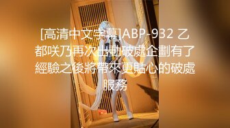 00后双马尾萝莉萌妹第一视角拍摄啪啪，无毛肥逼特写口交舔屌，翘起屁股后入一下下撞击，抬起双腿猛操最后射屁股上