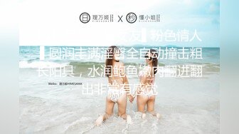 漂亮美女正和闺蜜打电话讲到一半时被男友拉到房间操B,刚开始干发现在拍摄躲被窝里不出来了,想尽一切办法最终干了她!国语