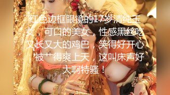 中年大哥后面抱住白嫩老婆一起摇起来后入操起来调转枪口颜射一脸再用道具自慰白虎穴