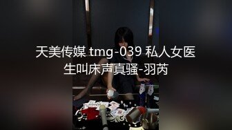 【根号二】最新推特大神SVIP二级群，调教两个少妇，道具白丝，把骚穴玩得水汪汪，推荐！ (3)