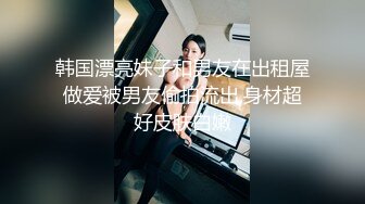 【完整版】私人按摩院,勾引武汉理工大学超帅的校草