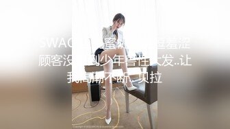 学校厕所JK美眉吃鸡啪啪 要什么 要进来 屁股翘起来 看着还蛮清纯的美眉