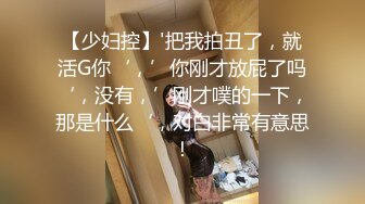 【极品少妇】绿帽老公找骁勇善战单男一起玩淫荡老婆3P野战车震啪啪 让寂寞卵巢重出江湖 完美露脸 高清720P完整版