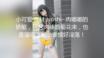 龙哥桑拿会所叫位新来的美女技师服务时不让碰,把公关经理叫来加钱想干她,不同意带到3楼找位更漂亮的美女服务!