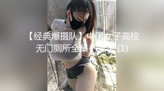 【古月探花】最新组建探花天团小伙凌晨再约人妻，姐姐风韵犹存，骚穴略粉，穿衣啪啪后入，娇喘销魂