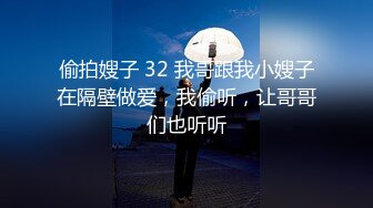 看样子刚刚洗完澡给自己的小穴奶子按摩一下