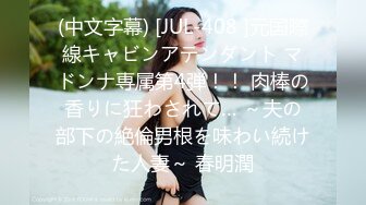 李宗瑞与Helena TC18__Eva jaq s 3