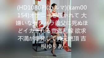 【我也想去探花】情有独钟美乳翘臀极品女神炮友 翻来覆去的操不够 漂亮美乳 女上骑乘速插到内射