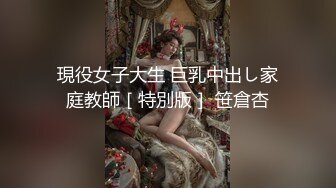 情色短剧开学季特别企划女教师张越真实事件改编无法言喻的青春校园之旅！1-3集！ (3)