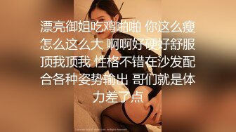 黑客破解美容美体中心监控偷窥多位脱光了做SPA的美女少妇 (1)