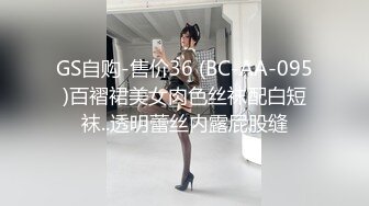 【妇女研究员】大晚上搞快餐女，红灯区逛一圈，小房间骚熟女操逼，肉丝大屁股猛操