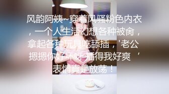 國產自拍 把年輕靚麗的嫩妹按在床上瘋狂後入暴操 正妹大喊我要 幹我 操快點！