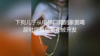 色情主播 职业勾搭小美女 (2)